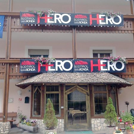 Hotel Serena Сельва-ди-Валь-Гардена Экстерьер фото