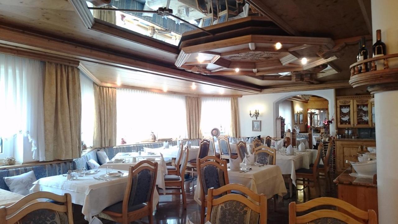 Hotel Serena Сельва-ди-Валь-Гардена Экстерьер фото