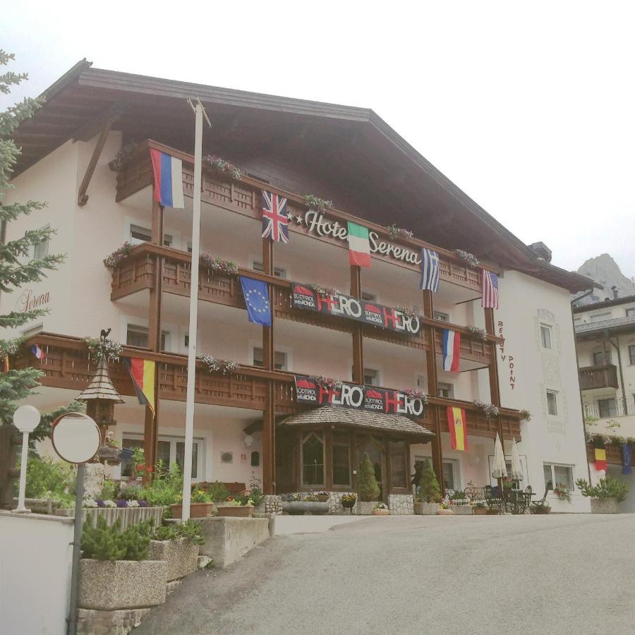 Hotel Serena Сельва-ди-Валь-Гардена Экстерьер фото